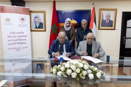 القدس.. حصيلة مشرفة للتعاون بين وكالة بيت مال القدس والمحافظة برسم 2025